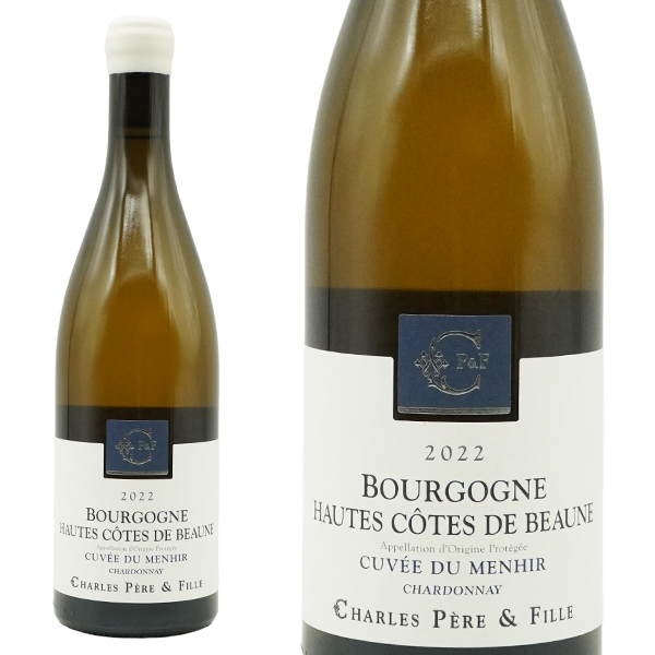 ブルゴーニュ オート コート ド ボーヌ キュヴェ デュ メニール ブラン 2022 蔵出し作品 ドメーヌ シャルル ペール エ フィーユ元詰