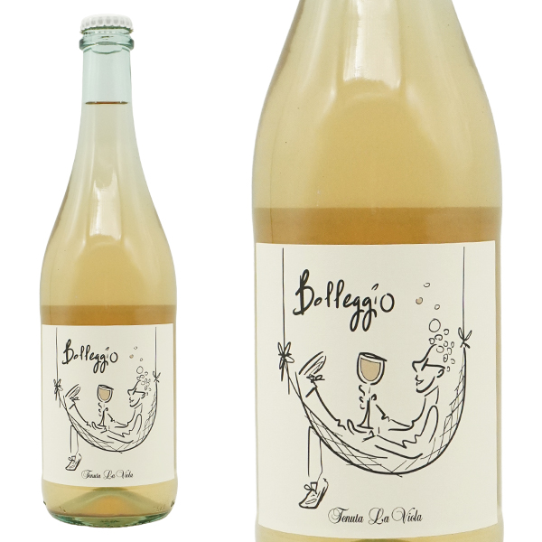 ボレッジョ ヴィーノ フリッツァンテ ビアンコ 2023 テヌータ ラ ヴィオラ元詰 自然派 ビオロジック 白 微発泡 辛口
