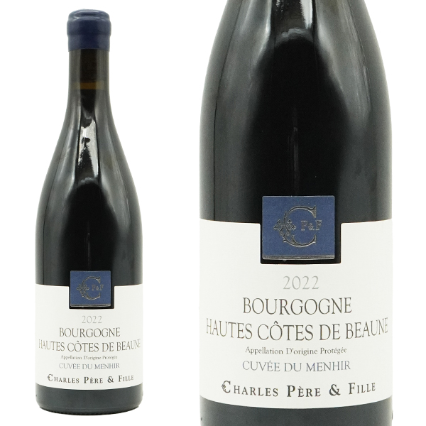 ブルゴーニュ オート コート ド ボーヌ ルージュ キュヴェ デュ メニール  2022 蔵出し割当作品 ドメーヌ シャルル ペール エ フィーユ元詰