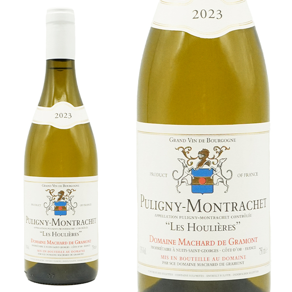 ピュリニー モンラッシェ レ ズイリエール 2023 蔵出し限定品 ドメーヌ マシャール ド グラモン元詰 AOCピュリニー モンラッシェ