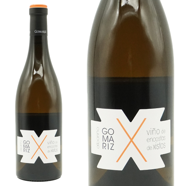 ゴマリス X(エキス) アルバリーニョ 2023年 コト・デ・ゴマリス 750ml (スペイン 白ワイン) アルバリーリョ