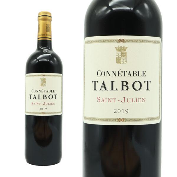 コネターブル タルボー 2022 AOCサンジュリアン メドック グラン クリュ クラッセ 格付第4級 セカンド ラベル