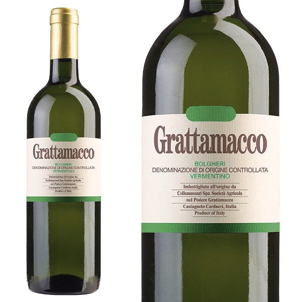 グラッタマッコ ビアンコ 2022 グラッタマッコ