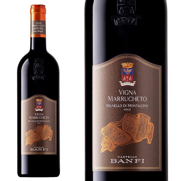 ヴィーニャ マッルケート ブルネッロ 2019 バンフィ