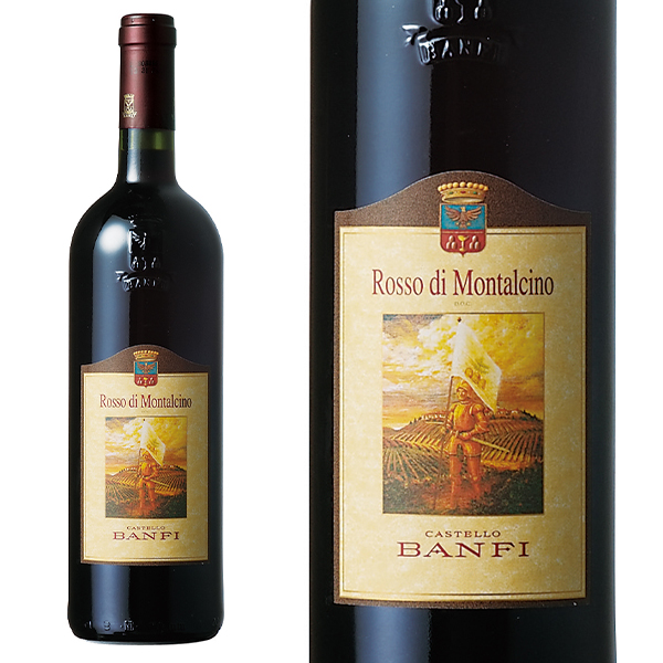 ロッソ ディ モンタルチーノ 2022 バンフィ