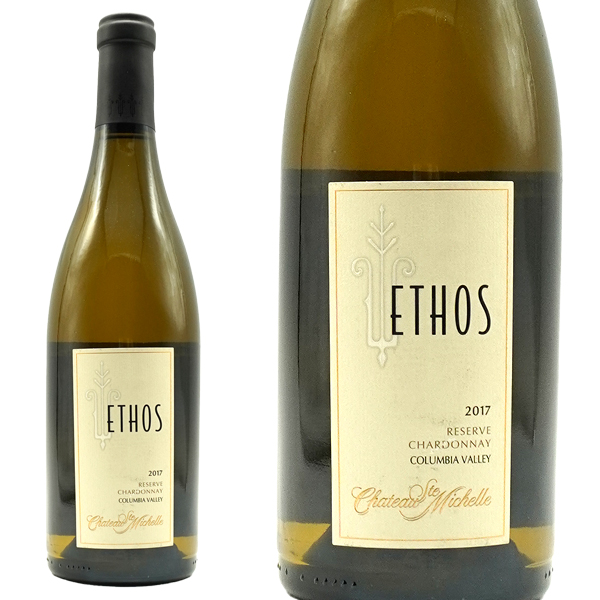 エトス リザーヴ シャルドネ 2017 年 シャトー サン ミッシェル アメリカ ワシントン州 AVAコロンビア ヴァレー(ワインメーカー ケイティー ネルソン氏)