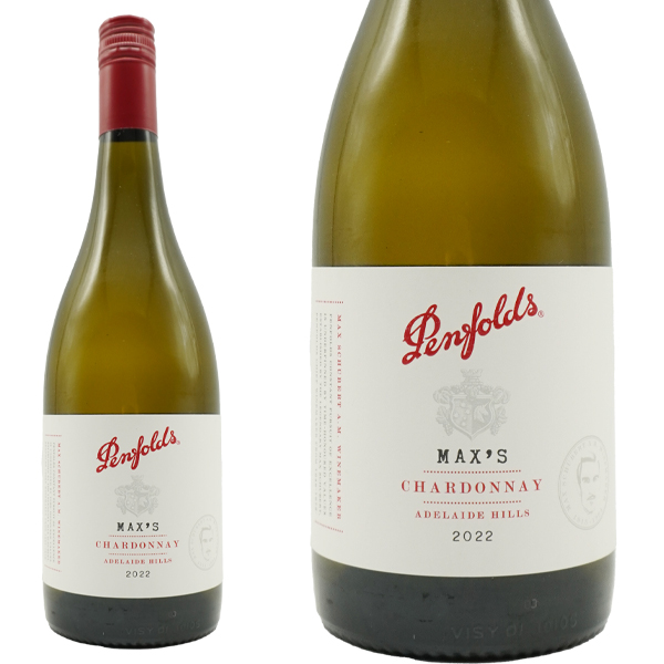 ペンフォールド(ペンフォールズ) マックス シャルドネ 2022 ペンフォールズ社 正規代理店輸入品 白 辛口 750ml