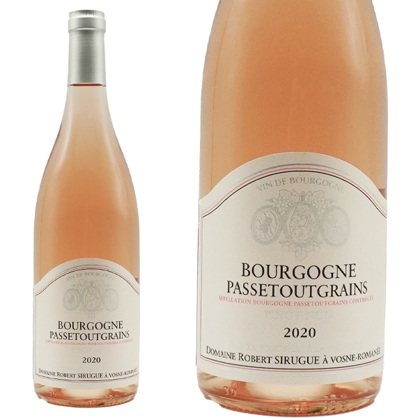 ブルゴーニュ パストゥーグラン ピノ ノワール ロゼ 2020 ドメーヌ ロベール シルグ元詰 正規代理店輸入 AOCブルゴーニュ ロゼ辛口