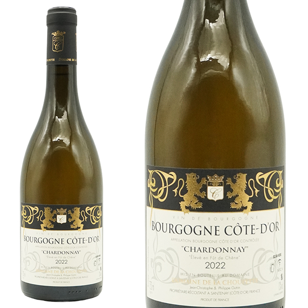 ブルゴーニュ コート ドール ブラン (シャルドネ)  2022 蔵出し限定品 ドメーヌ ド ラ シュペット元詰 自然派 リュット レゾネ 正規品