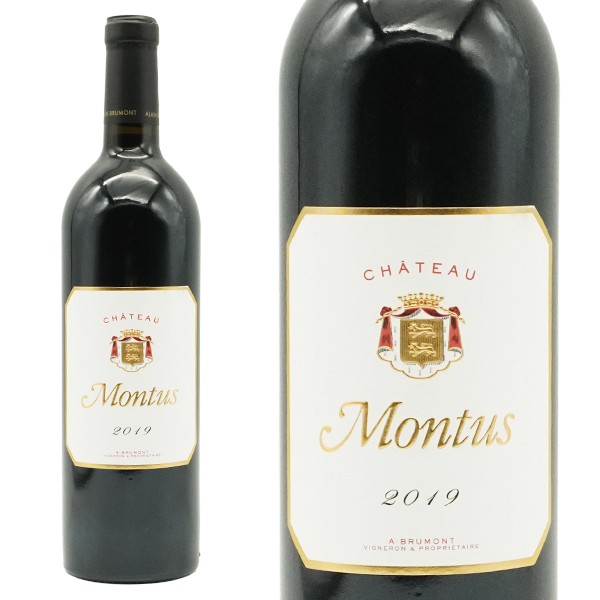 シャトー モンテュス 2019 マディラン最高峰生産者 ドメーヌ アラン ブリュモン AOC マディラン ワインアドヴォケイト誌驚異の94点