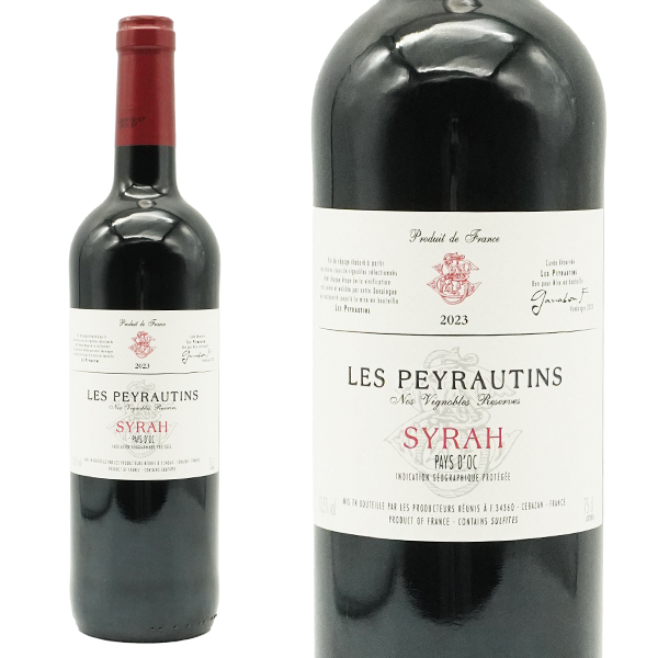 ペイ ドック シラー 2023 レ ペイロタン社 750ml フランス 白ワイン IGPペイ ドック シラー フランス ラングドック