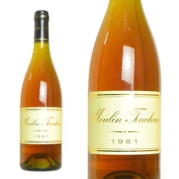 コトー デュ レイヨン 1985 究極限定秘蔵古酒 ドメーヌ トゥーシェ家(ムーラン トゥーシェ家)元詰 希少40年熟成古酒