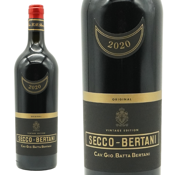 セッコ ベルターニ ヴィンテージ エディション 2020 ベルターニ社の貴重な『復刻』ワイン I.G.Tヴェローナ