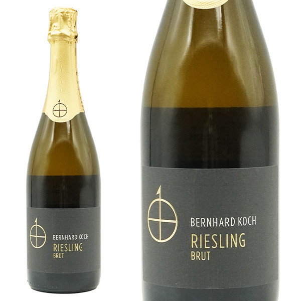 ベルンハルト コッホ リースリング ゼクト ブリュット 2022 ベルンハルト コッホ家 ドイツ ファルツ リースリング100% 白 辛口 高級泡