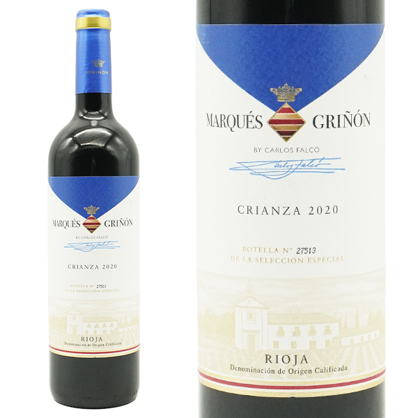 マルケス・デ・グリニョン セレクション・スペシャル・クリアンサ 2020年 750ml 正規 (スペイン 赤ワイン)