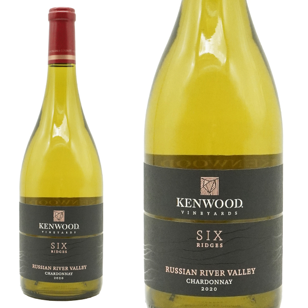 【正規品】ケンウッド ヴィンヤーズ ロシアン リバー ヴァレー シャルドネ 2020 シックス リッジズ 750ml 14.1%