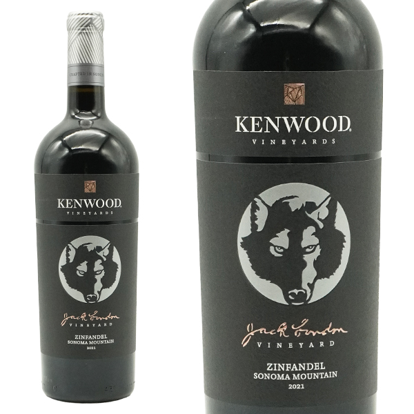 【正規品】ケンウッド ヴィンヤーズ ジャック ロンドン ソノマ マウンテン ジンファンデル 2021 750ml 15%