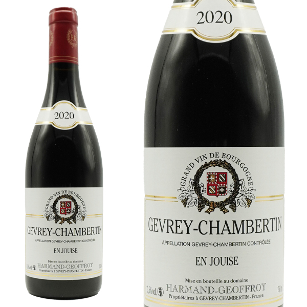 ジュヴレ シャンベルタン アン ジュイズ 2020 ドメーヌ アルマン ジョフロワ元詰(フィリップ アルマン家) 自然派