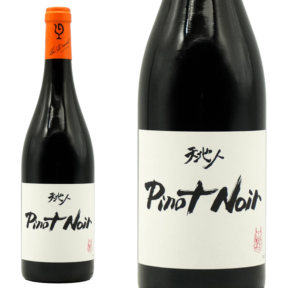 【スタジオジブリ コラボラベル】ルー デュモン ピノノワール 2024 鈴木敏夫氏プロデューサーと仲田晃司氏のコラボレーション南フランスIGPペイ ドック【eu_ff】