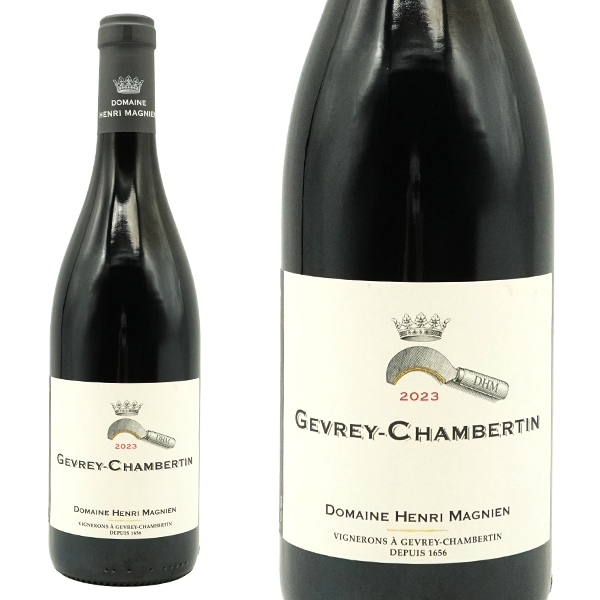 ジュヴレ シャンベルタン 2023 蔵出し作品 ドメーヌ アンリ マニャン元詰 (現当主シャルル マニャン家)フレンチオーク樽で12ヶ月熟成 正規品