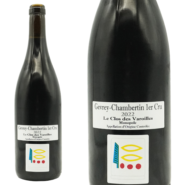 ジュヴレ シャンベルタン プルミエ クリュ 一級 クロ デ ヴァロワイユ モノポール 2022 蔵出し限定作品 ドメーヌ プリューレ ロック元詰