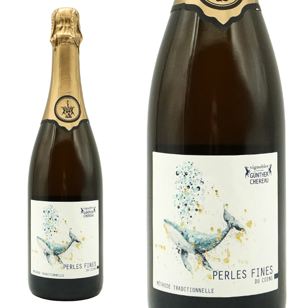 ペルル フィーヌ デュ コワン NV 蔵出し作品 ドメーヌ ギュンテ シェロー元詰 自然派 ムロン ド ブルゴーニュ種(ミュスカデ)100%