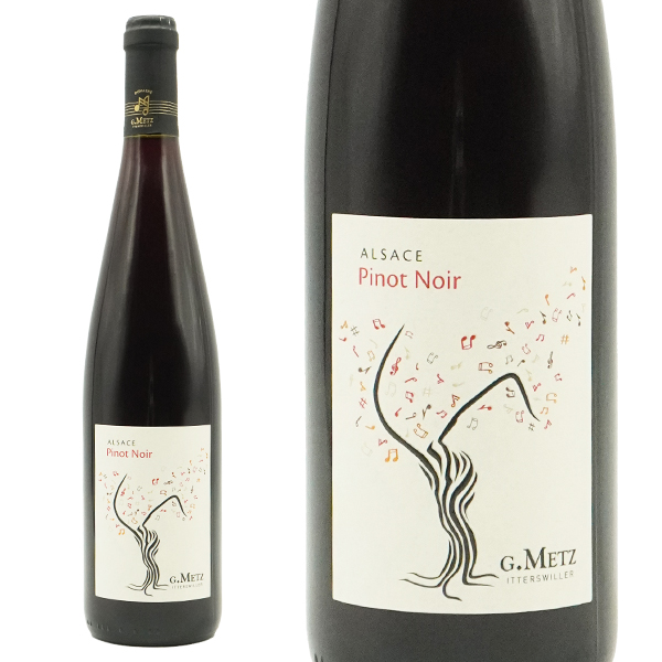 アルザス ピノ ノワール ヴィエイユ ヴィーニュ ジェラール メッツ 2023 ドメーヌ ジェラール メッツ元詰 自然派リュット レゾネ 750ml
