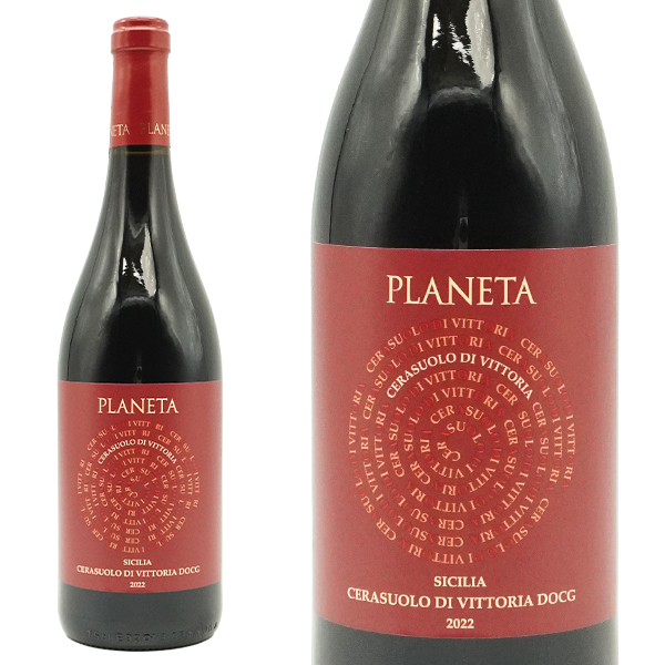 チェラズオーロ・ディ・ヴィットリア 2022年 プラネタ 750ml 正規 (イタリア 赤ワイン) 1023