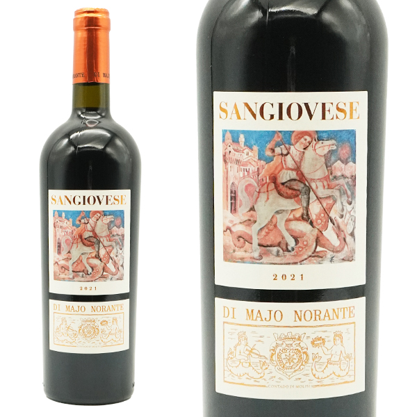 サンジョヴェーゼ テッレ デリ オシ(オスチ)2021 ディ マーヨ ノランテ イタリア モリーゼ州 サンジョヴェーゼ種100% 正規品