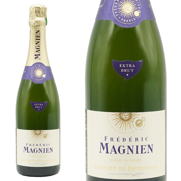 クレマン ド ブルゴーニュ ブラン ド ノワール エクストラ ブリュット フレデリック マニャン AOCクレマン ド ブルゴーニュ 正規品