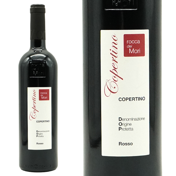 コペルティーノ ロッソ 2022 ロッカ デイ モリ社 750ml イタリア 赤ワイン DOCコペルティーノ ロッソ