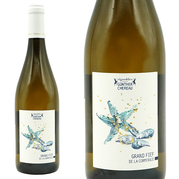 グラン フィエフ ド ラ コルムレ 2021 蔵出し作品 ドメーヌ ギュンテ シェロー元詰 AOC ミュスカデ エ メーヌ シュールリー 自然派