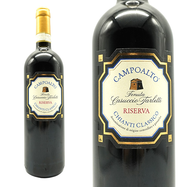 キアンティ クラッシコ リゼルヴァ カズッチヨ タルレッティ 2020 カズッチョ タルレッティ (ブルーナ バロンチーニ家)  正規品 14％