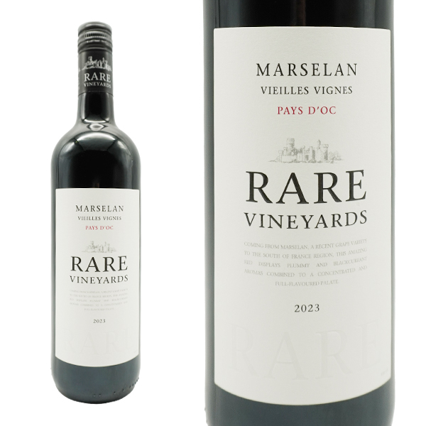 レア ヴィンヤーズ マルセラン ヴィエイユ ヴィーニュ 2023年 マルセラン種100%(カベルネソーヴィニヨン種&グルナッシュ種の交配種)LGI社