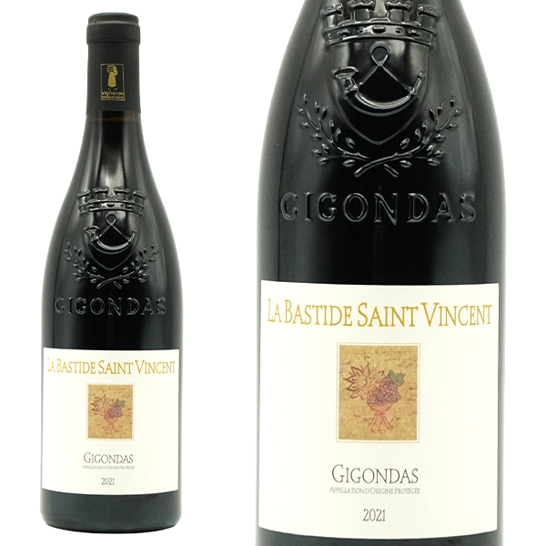 ジゴンダス ルージュ 2021 蔵出し作品 ドメーヌ ラ バスティード サン ヴァンサン元詰 (7代目当主ローラン ダニエル家) 14.5％