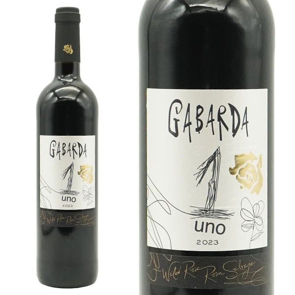 ガバルダ ウノ 2023年 ボデガス・ガバルダ (赤ワイン・スペイン)