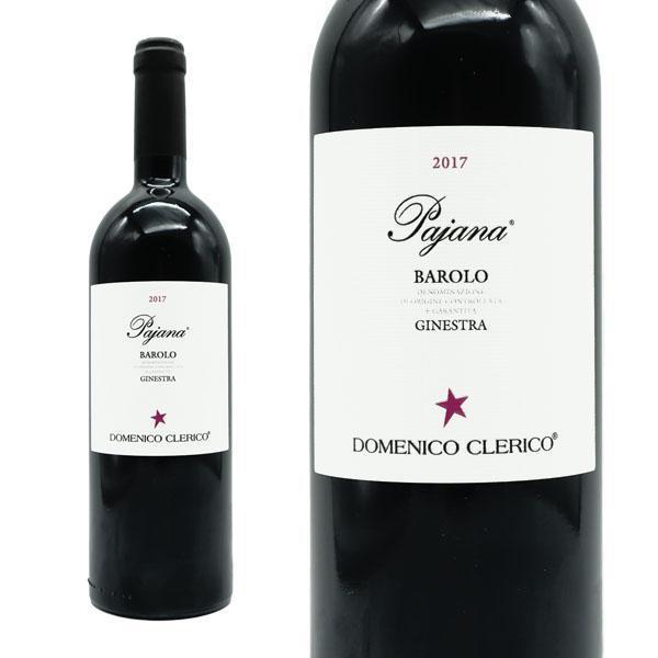 バローロ ジネストラ パヤナ 2020ドメニコ クレリコ 単一畑100% バリック16ヶ月 (新樽20%) 熟成後、大樽16ヶ月熟成 DOCGバローロ