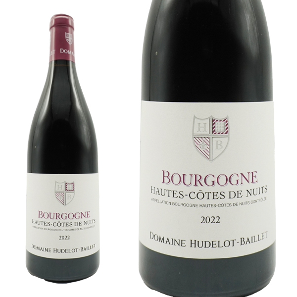ブルゴーニュ オート コート ド ニュイ ルージュ[2022]年 蔵出し限定品 ドメーヌ ユドロ バイエ元詰 AOCブルゴーニュ オート コート ド ニュイ ルージュ