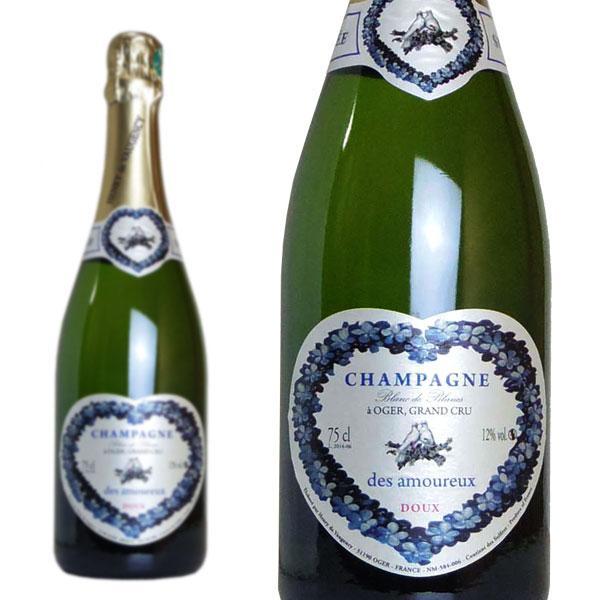 アンリ ド ヴォージャンシー グラン クリュ 特級 キュヴェ デ ザムルー ドゥミ セック ドメーヌ アンリ ド ヴォージャンシー元詰 甘口 高級泡