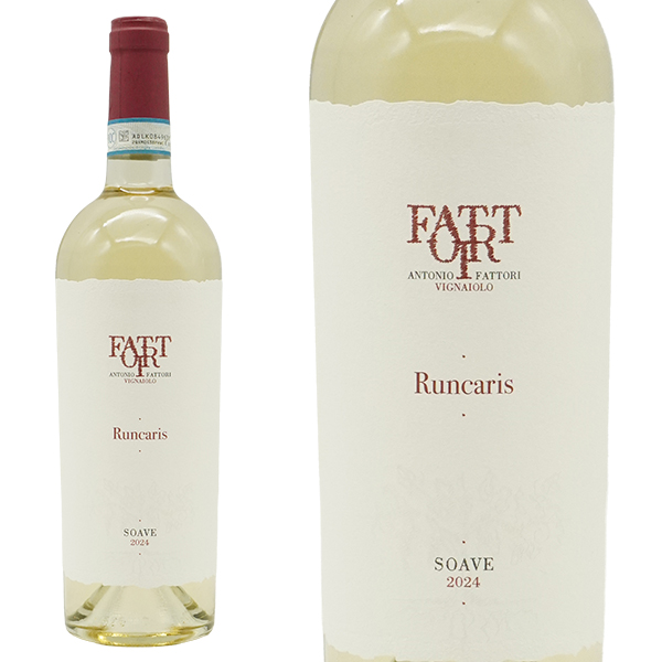 ソアーヴェ・クラシコ ルンカリス 2024年 ファットリ （イタリア 白ワイン）