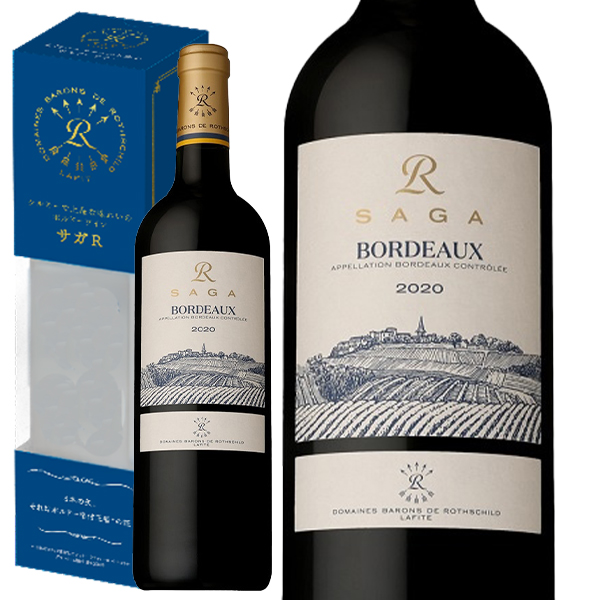 【父の日】【箱付】ドメーヌ バロン ド ロートシルト サガ R ボルドー 2020 Sh ラフィット ロートシルトと同経営 正規品 スペシャルBOX