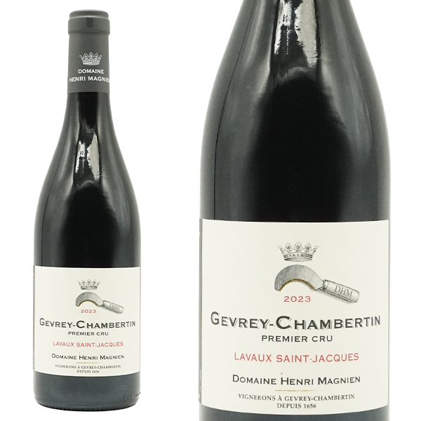 ジュヴレ シャンベルタン プルミエ クリュ 一級 ラヴォー サン ジャック 2023 ドメーヌ アンリ マニャン元詰 AOC 正規品