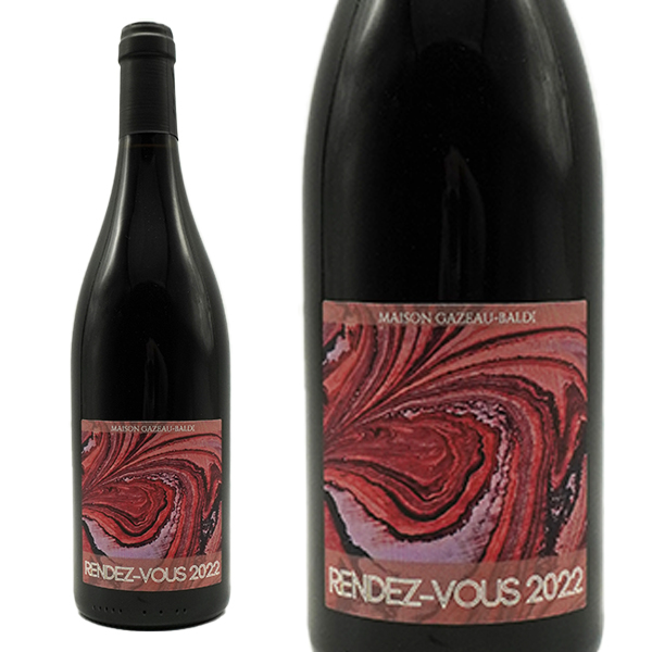 ランデヴー ルージュ 2022 年 メゾン ガゾー バルディ 自然派ビオロジック SO2無添加 ノンフィルター ヴァン ド フランス