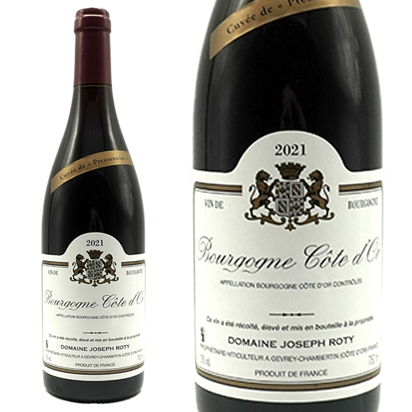 ブルゴーニュ コート ドール ピノ ノワール キュヴェ ド プレソニエール 2021 蔵出し限定品 ドメーヌ ジョセフ ロティ