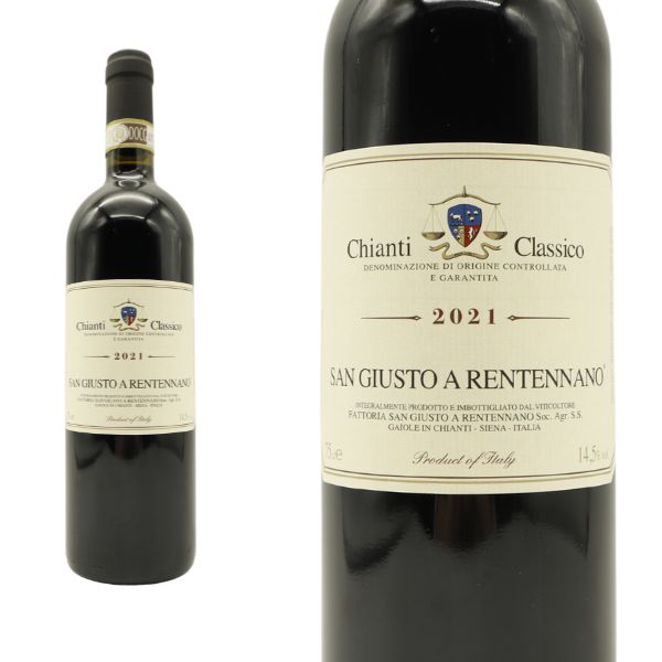 キアンティ クラシコ 2022 蔵出し品 サンジュースト ア レンテンナーノ元詰 自然派 ビオロジック オーガニック (BIO認証) DOCG