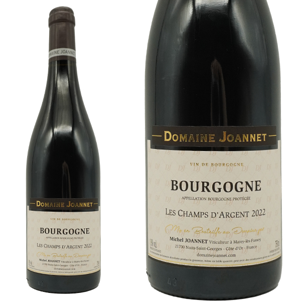 ブルゴーニュ ルージュ レ シャン ダルジャン 2023 蔵出し品 フレンチオーク アリエ産 ドメーヌ ジョアネ元詰 AOCブルゴーニュ ルージュ