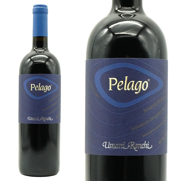 ペラゴ マルケ ロッソ 1999 ウマニ ロンキ社 IGTマルケ ロッソ 初期の頃の希少な26年熟成作品 赤 辛口 フルボディ