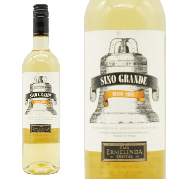 シノ グランデ ブランコ 2023 カーサ エルメリンダ フレイタス元詰 ヴィーガン ポルトガル セトゥーバル半島 フェルナン エノロゴ