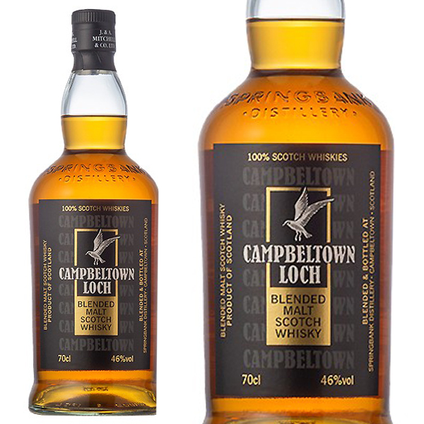 【正規品】キャンベルタウンロッホ ブレンデッド モルト スコッチ ウイスキー 700ml 46％