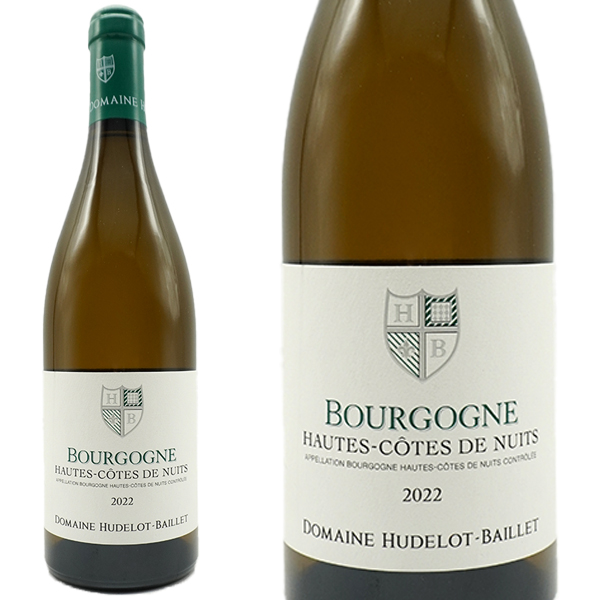ブルゴーニュ オート コート ド ニュイ ブラン 2022 年 ドメーヌ ユドロ バイエ元詰 AOCブルゴーニュ オート コート ド ニュイ ブラン